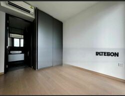 Irwell Hill Residences (D9), Apartment #473420331